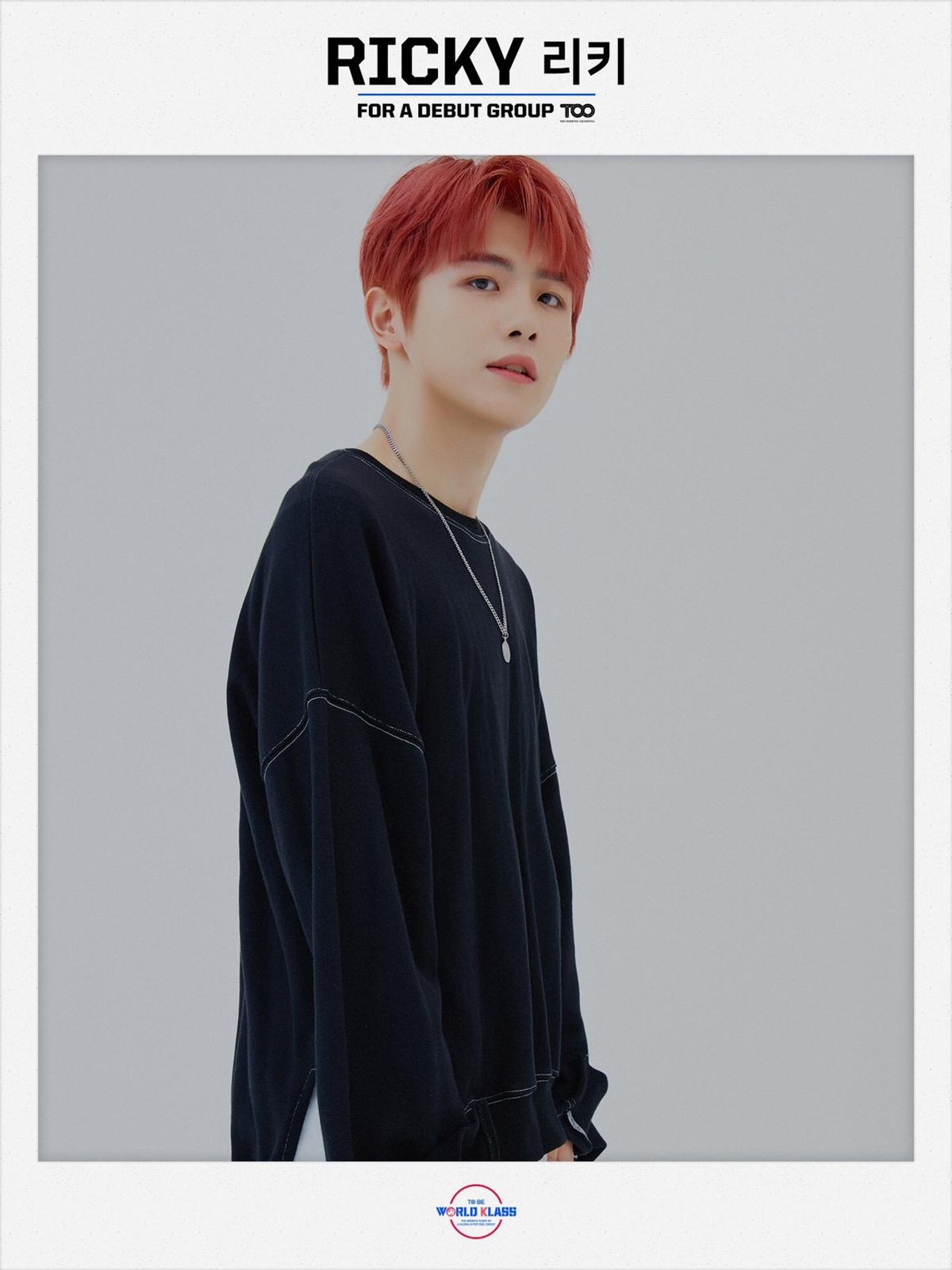 RICKY 霍源淇 real member